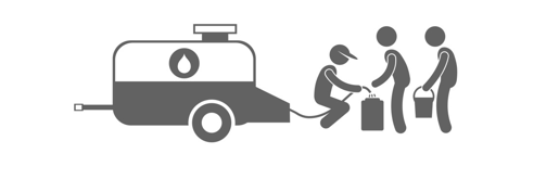 роздача води